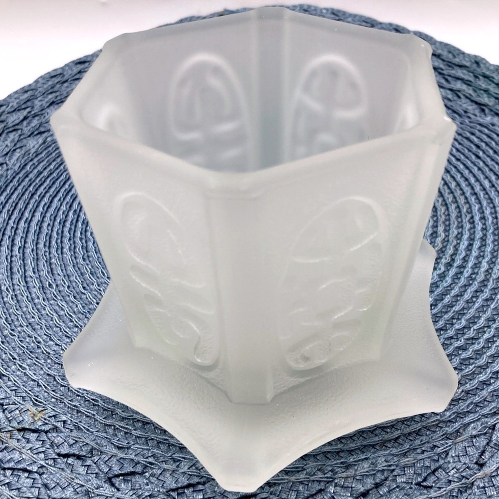 Homco Vintage Frosted Pagoda Style Fairy Lamp Bottom Only-Excellent Condition!